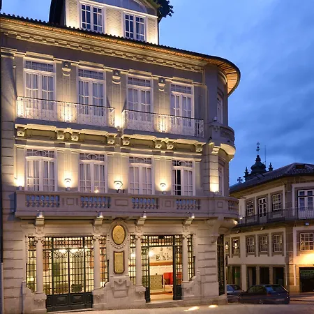 艾玛精品酒店 吉马良斯