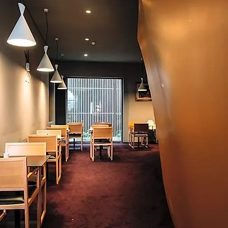 Emaj Boutique 4* Guimarães
