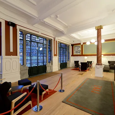 Emaj Boutique 4* Guimaraes